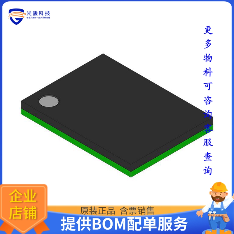 TVP5151IZQC《接口芯片TVP5151 ULTRALOW-POWER NTSC/PAL/》