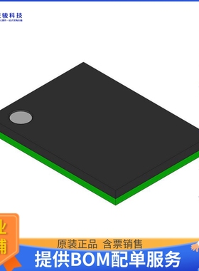 TVP5151IZQC《接口芯片TVP5151 ULTRALOW-POWER NTSC/PAL/》