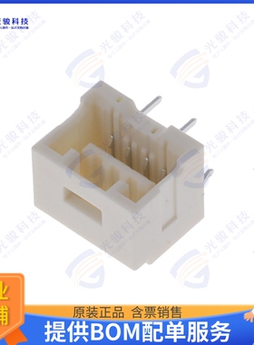 5031750410 连接器15 WBSGLDIPRARECASSY4CKTWOBOSSBE