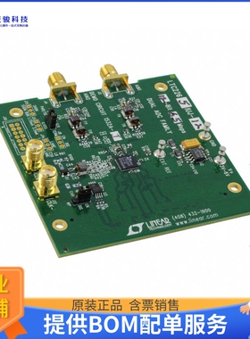 DC1532A-J[BOARD DEMO 65MSPS LTC2265-12]评估板