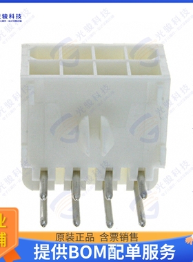 1-770970-0 连接器CONN HEADER R/A 8POS 4.14MM