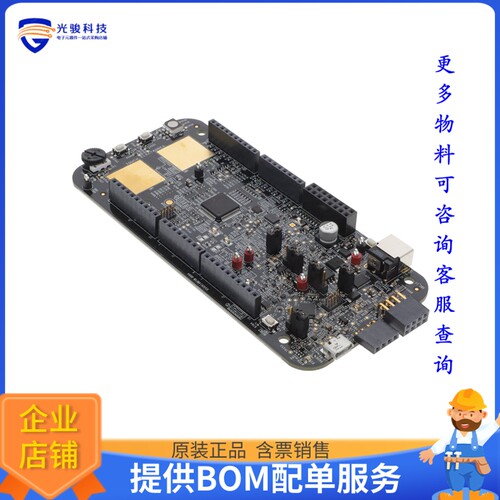 S32K14WEVB-Q064[S32K144W EVAL BOARD]评估板