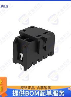 G88MP081020CREU 连接器MICRO POWER PLUS 2X4 BOARD MOUNT