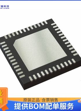 TPS65530ARSLR电源芯片《IC REG CONV FOR DSC 8OUT 48VQFN》