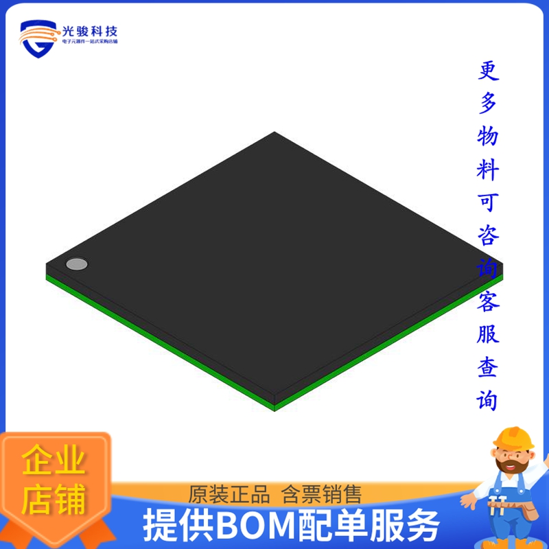CY7C0852V-167BBC《存储器芯片IC SRAM 4.5MBIT PAR 172FBGA》