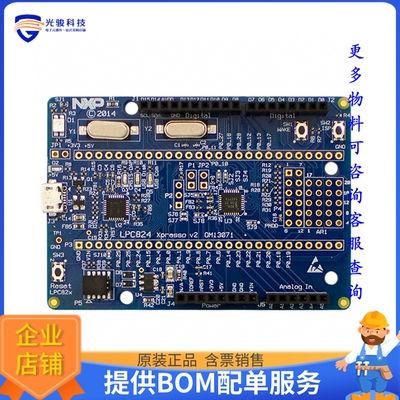 OM13071UL【LPCXPRESSO LPC82X EVAL BRD】嵌入式MCU、DSP评估板