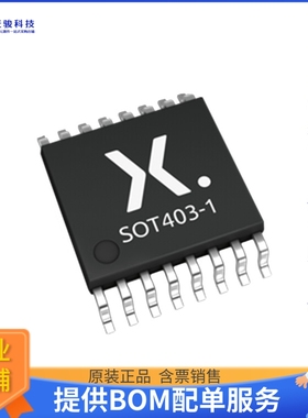 XS3A4051PWJ《接口芯片IC SWITCH SP8TX1 900MOHM 16TSSOP》