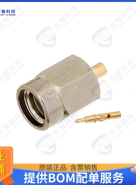PE44440 连接器SSMA Male Connector Solder Attac