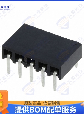 M20-7890546 连接器CONN RCPT 5POS 0.1 TIN PCB R/A