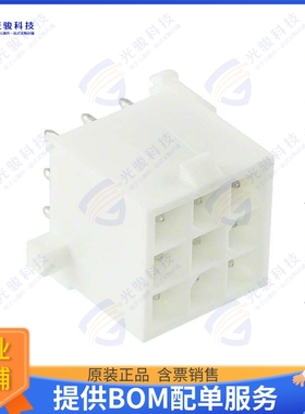 1-770876-0 连接器CONN HEADER VERT 9POS 4.14MM