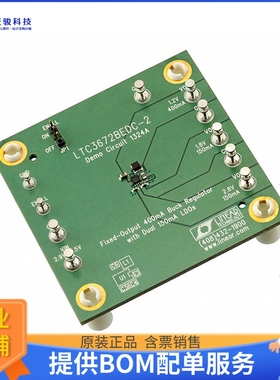 DC1324A【BOARD EVAL FOR LTC3672BEDC】DC/DC、AC/DC、SMPS评估