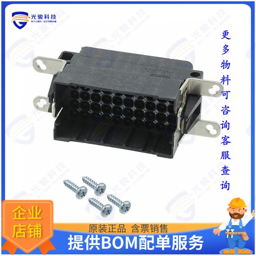 1855034连接器 INSERT W/O CONTACTS 50POS CRIMP