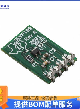 TPS79733EVM【EVAL MOD FOR TPS79733】线性稳压器评估板