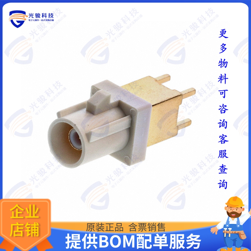 RF55-29B-T-00-50-G-SH 连接器FAKRA PLUG SMB TYPE: STRAIGHT, F