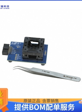 SI538X4X-64SKT-DK【DEV BOARD FOR CBPROG-DONGLE】可编程适配