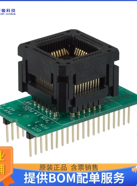 PA44-40-P64【ADAPTER 44-PLCC TO 40-DIP】可编程适配器插座