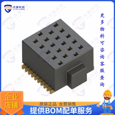 SOLC-105-02-S-Q 连接器CONN RCPT 20POS 0.05 GOLD SMD