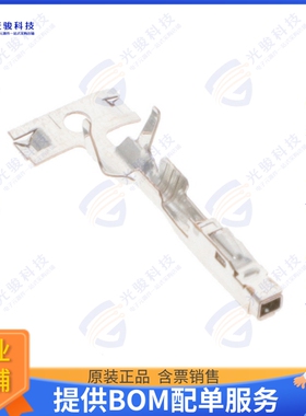7-1452668-1 连接器CONN SOCKET 20AWG CRIMP TIN
