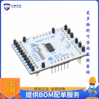 SPOC2DBBTS722204ESATOBO1【SPOC+2 BTS72220-4ESA DAUGHTER】扩