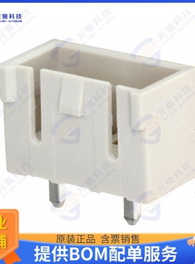 353280260 连接器CONN HEADER VERT 2POS 7.92MM