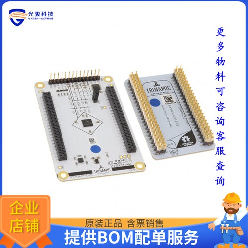TMC4361A-EVAL[EVAL BOARD FOR TMC4361A]评估板