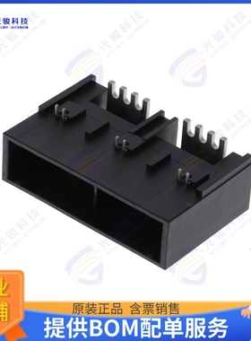 1-2351965-2 连接器DYNAMIC D8000 HDR ASSY 2PX BLK