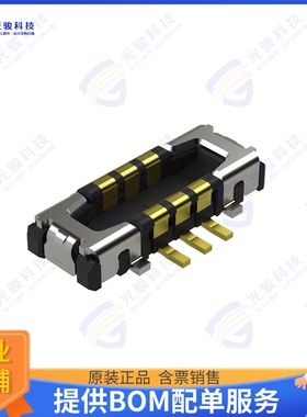 WP55DK-P006VA1-R20000 连接器CONN PLUG 6 POS 0.3MM PITCH SMD