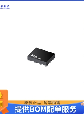 BQ27Z561YPHR-R2电源芯片《IC BATT IMPED TRACK GAS GAUG》