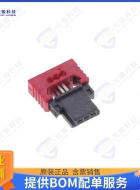 234451-E 连接器3-PIN, FEMALE,IDC2426POSITIVER/A