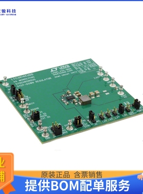 DC1467A【EVAL BOARD BUCK REG LTC3614】DC/DC、AC/DC、SMPS评