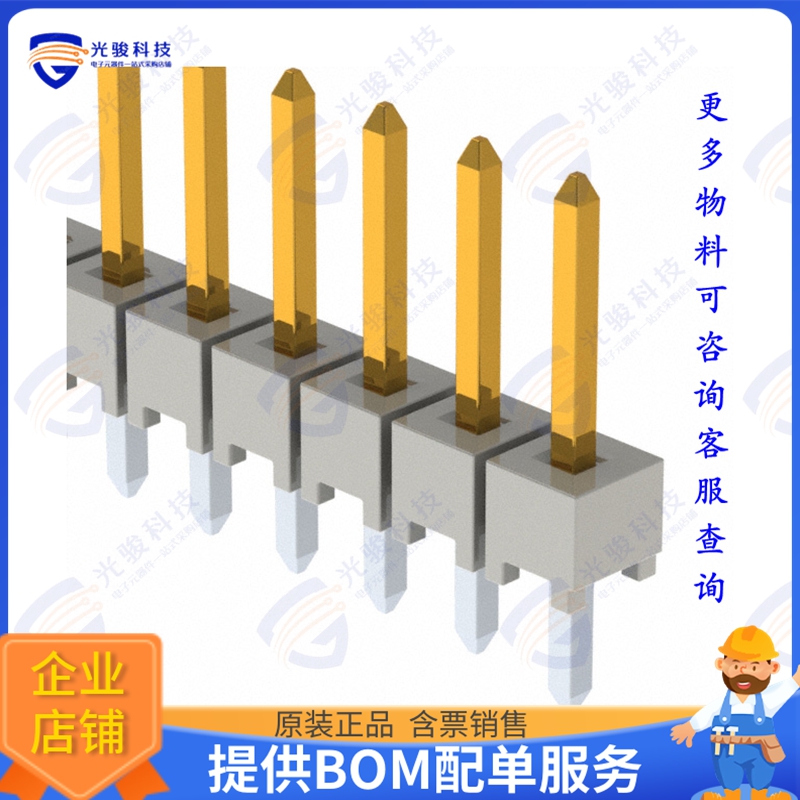 HTSW-106-07-FM-S 连接器CONN HEADER VERT 6POS 2.54MM