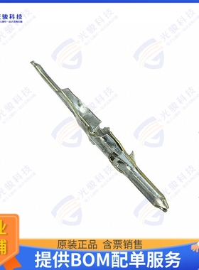 2068103 连接器CONN PIN SOLDER PCB TIN