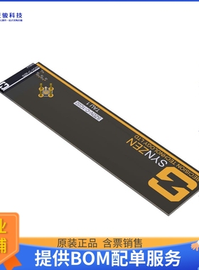 SZDV-C-1C02【NB-IoT ANT EVAL KIT 791-2170MHz】射频评估板开