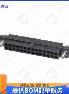 M80-4142898 连接器CONN RCPT HSG 28POS 2.00MM