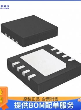 LED2001PUR电源芯片《IC LED DRVR RGLTR PWM 4A 8VFQFPN》