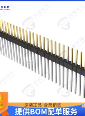 PBC26SFEN 连接器CONN HEADER VERT 26POS 2.54MM
