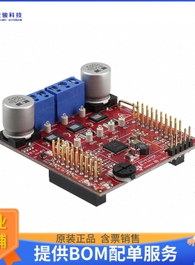 BOOSTXL-DRV8323RH【DRV8323RH LAUNCHPAD BOOSTERPACK】扩展板