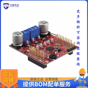 BOOSTXL-DRV8323RH【DRV8323RH LAUNCHPAD BOOSTERPACK】扩展板