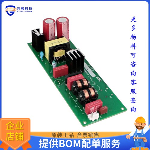 BD7693FJ-EVK-002[EVAL BOARD FOR BD7693FJ]评估板