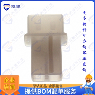 连接器CONN 480319 5.08MM HSG 2POS RCPT