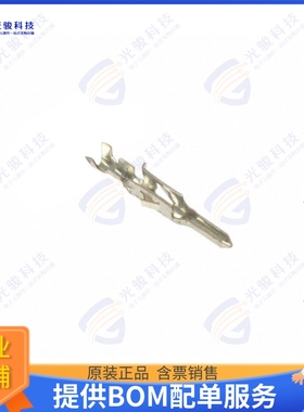 39000068 连接器CONN PIN 22-28AWG CRIMP TIN