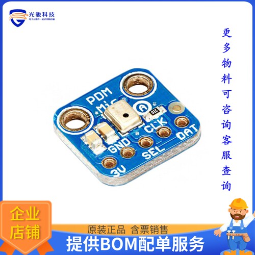 3492[EVAL BOARD FOR MP34DT01-M]评估板