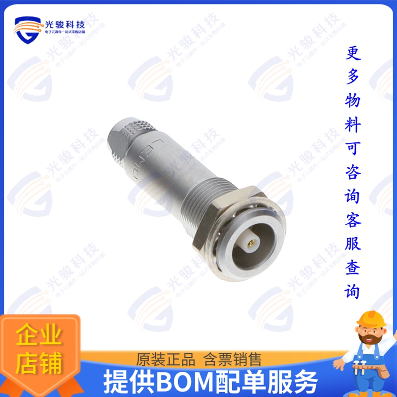 PSA.00.250.CTLC17 连接器CONN NIMCAMAC RCPT STR 50 OHM