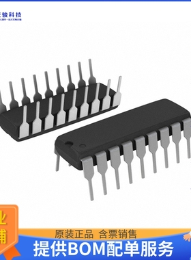 LT1280AIN#PBF《接口芯片IC TRANSCEIVER FULL 2/2 18DIP》