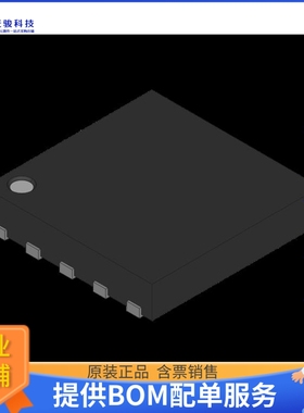 MRF8S9202NR3【RF MOSFET LDMOS 28V OM780-2】晶体管