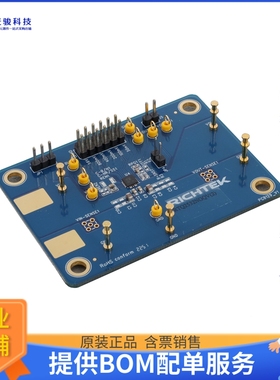 EVB_RTQ2532NGQV(2)【EVALUATION BOARD FOR RTQ2532NGQV】线性