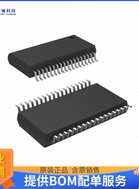 UCC5632MWP《接口芯片MULTI-MODE  SCSI 9 LINE TERMINAT》