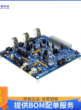 EVAL-ADAU1401AEBZ【BOARD EVAL FOR ADAU1401A】评估和演示板套