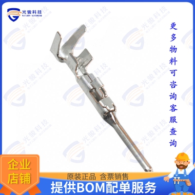 175150-1 连接器CONN TAB 16-20AWG CRIMP TIN