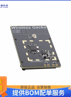 SLWRB4179B[EFR32MG21 2.4 GHZ 0/10 DBM WITH]评估板